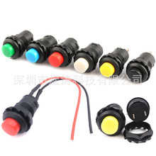 DS-428/427/425A �����A���Ͱ��o�_�P ���i �����i�_�P �_��12MM