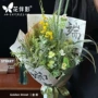 花店手工系列中式包装纸
