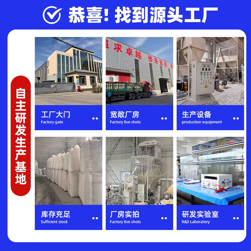预糊化淀粉 高粘度改性变性淀粉易溶性 改性玉米预糊化淀粉