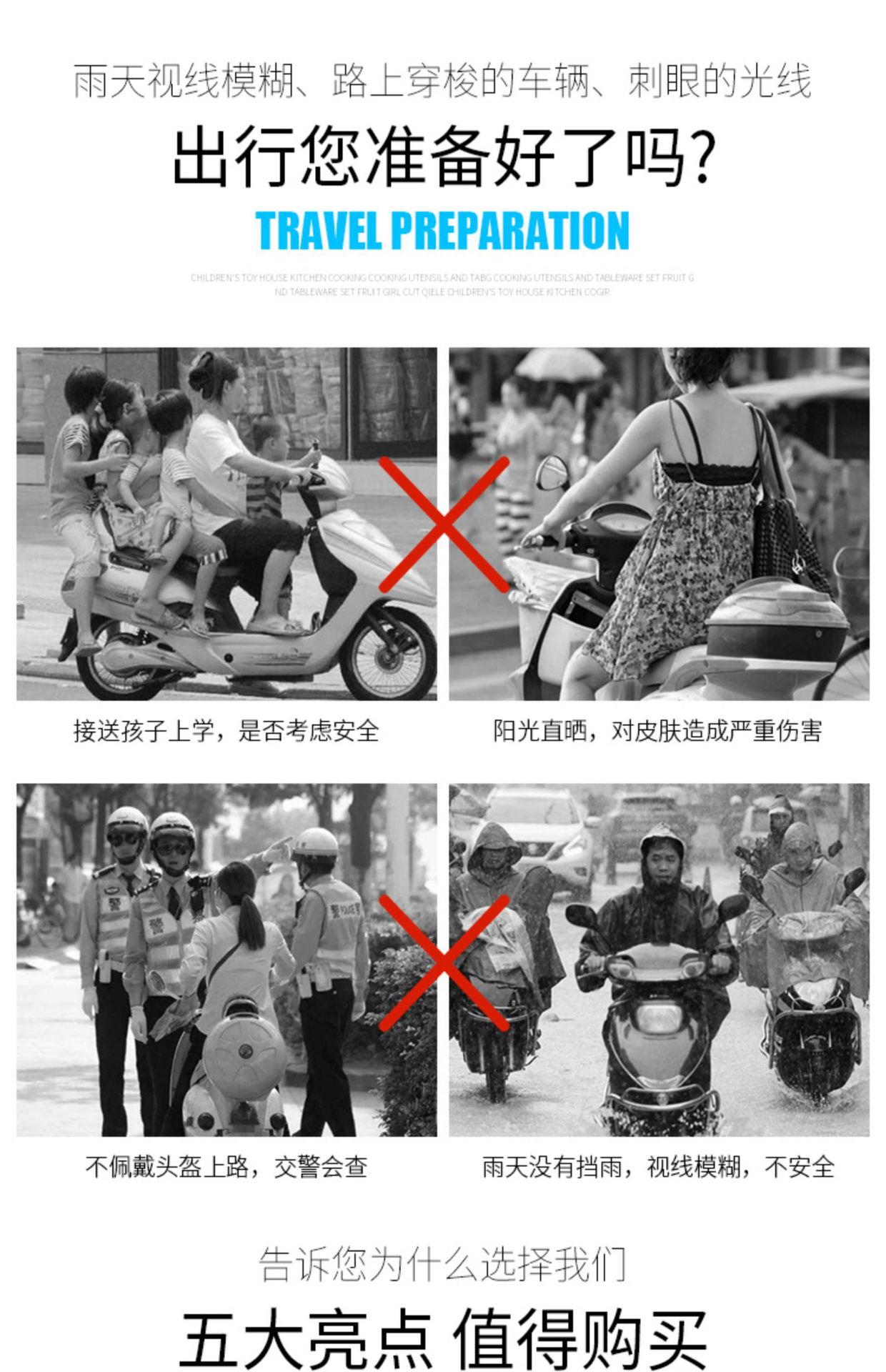 Dot Helmet Motorcycle Taichi Half Helmet Sun Protection 3C Certified All-Season Safety Helmet Electric Vehicle Helmet