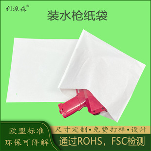 ���޶������Qѩ�漈����logoӡˢ ���� �h���ɽ�����b��ؐ������