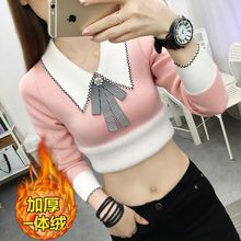 女装新款潮加绒加厚冬季毛衣宽松慵懒女韩版娃娃领打底衫长袖