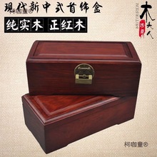 Խ�ϼtľ��Ќ�ľ�ռ{�Є����_�w�錚����ľ�|������y����̫��