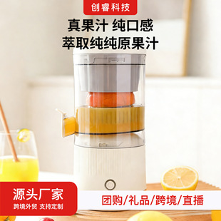 �羳��yե֭�C���㔇�豭�๦�ܹ�֭�C����ե֭�C���x