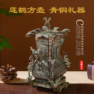 DIY�͹����~��3D���wƴ�Dƴ�bģ�ͼ����и� DIY���潨�B���