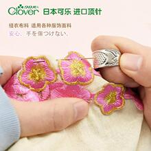 �ձ��M�ڿɘ�Clover���{�����ٿp����ָ��ᘾ��oָ��ָ�ֿp����