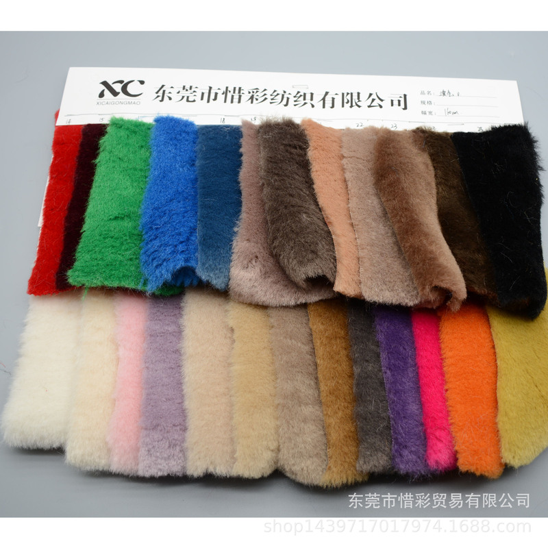 In stock Australian wool 8-10 Wool high imitation wool shoes clothing toy plush fabric