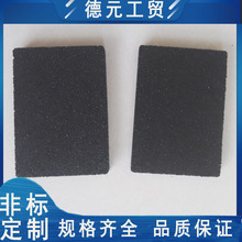 EPDM�������� �𽺿������� EPDM�������� �������� EPDM�ܵ�����