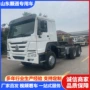 跨境重型直发平板牵引车