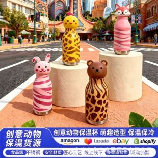 �羳ʮ����Ф���⿨ͨ���в��P䓱��ر���yʽ�\��ˮ����ͯ�W��ˮ