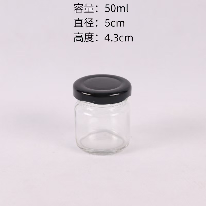 50 ml redondo; tapa plateada