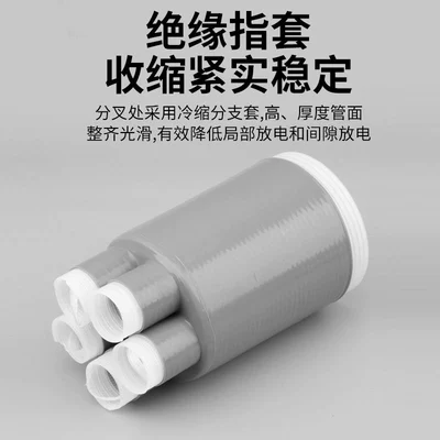 Outdoor One, Two, Three, Four, Transmission gear and shaft