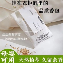 �����������޹���Ҽ��ò�ˇ�YƷ������܇܇�d�b���������