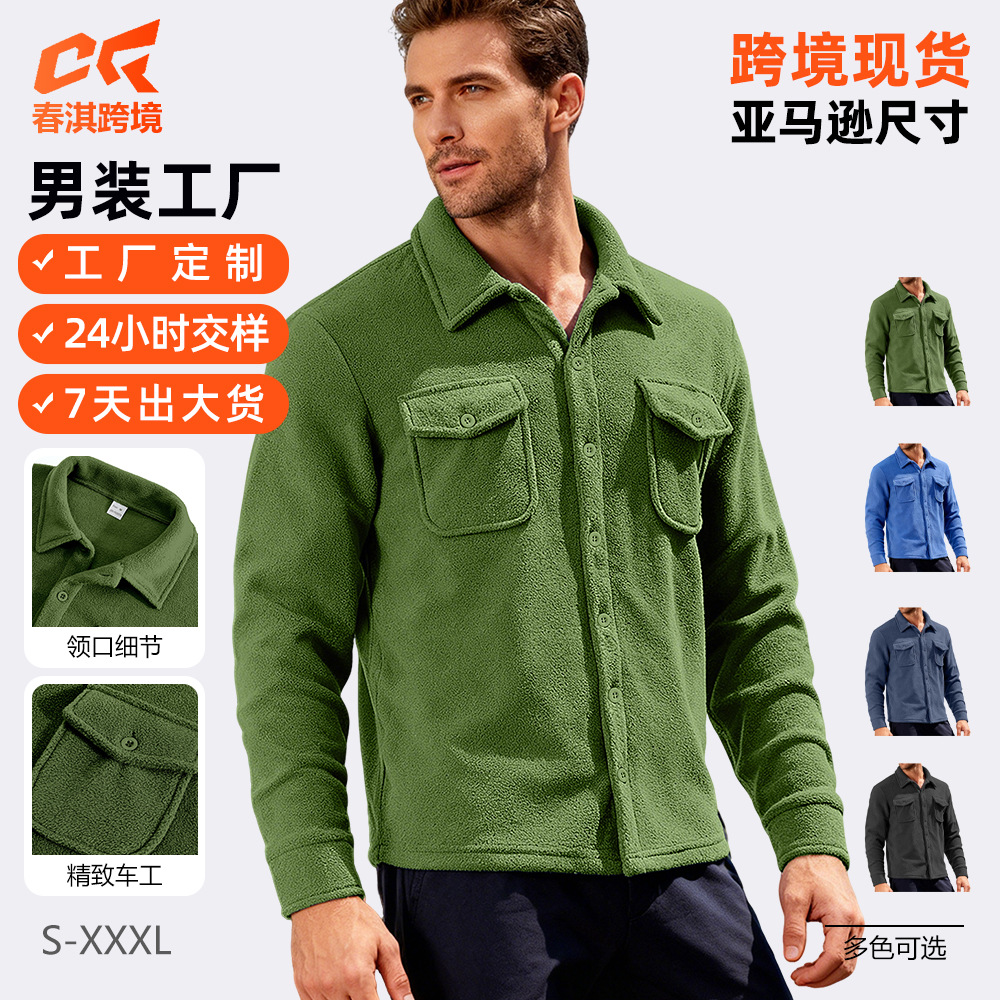 Nuevo estilo europeo y americano transfronterizo pesado para hombres con herramientas de terciopelo al aire libre chaqueta de solapa casual abrigo cálido suelto