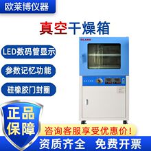 �W�R�� DZF-6090 �ԄӉ������ ��������w ��ʽ��ո�����