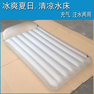 ��ʽ����ˮ���| �p�˴� ɣ�ð�Ħϴԡˮ��������ˮ����ˮ��