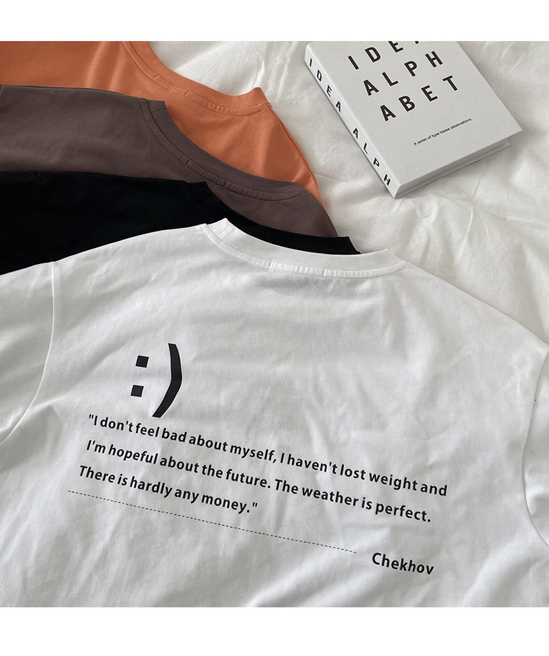 t9716209238995473658003819245.