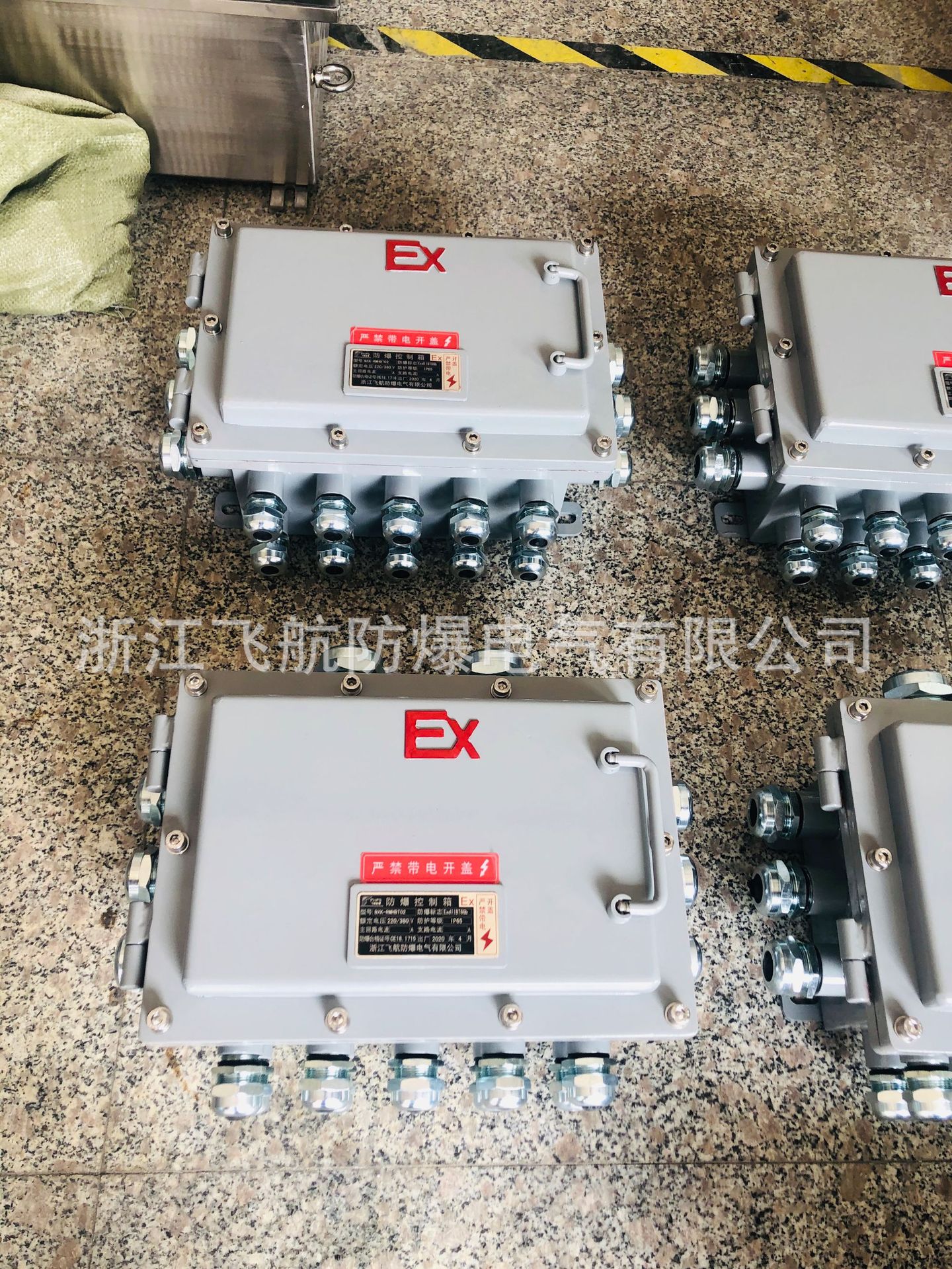 BJX���������䶨�� ���������䶨������