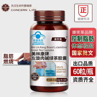 60����Ц�R�������|�G���z�ҿ���֬���z���\��ȼ֬ȫ��һ�����l