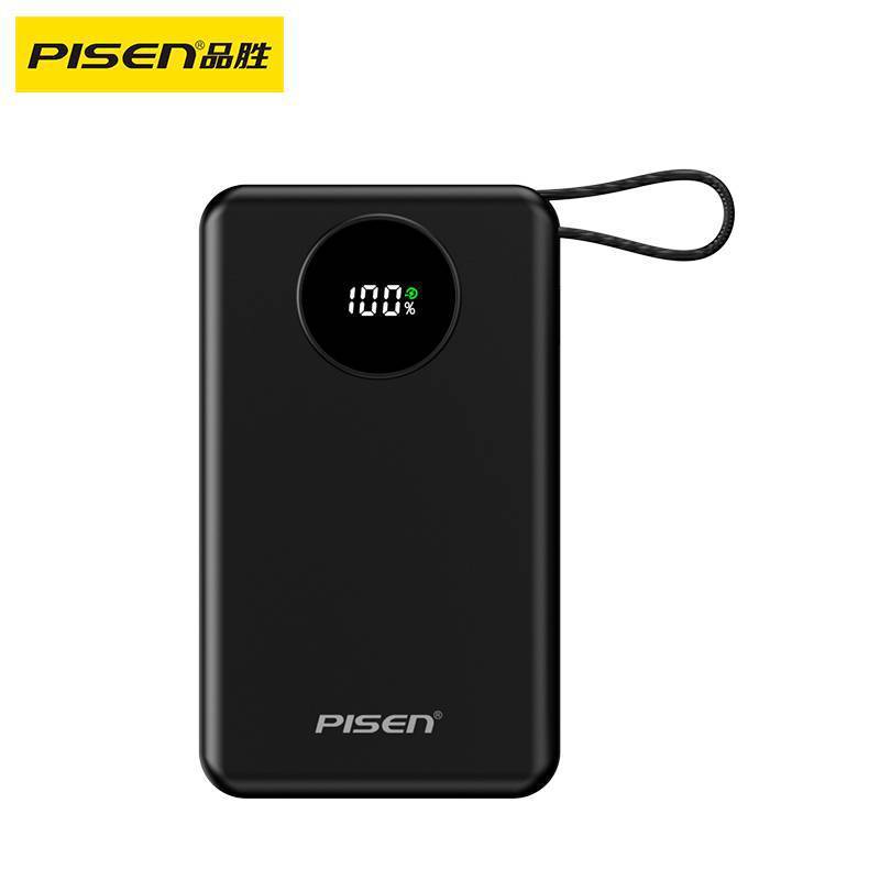 Pinsheng パワーバンク 10000 mAh ミニポータブル内蔵ケーブル 3C 認定モバイル電源ギフト急速充電|undefined