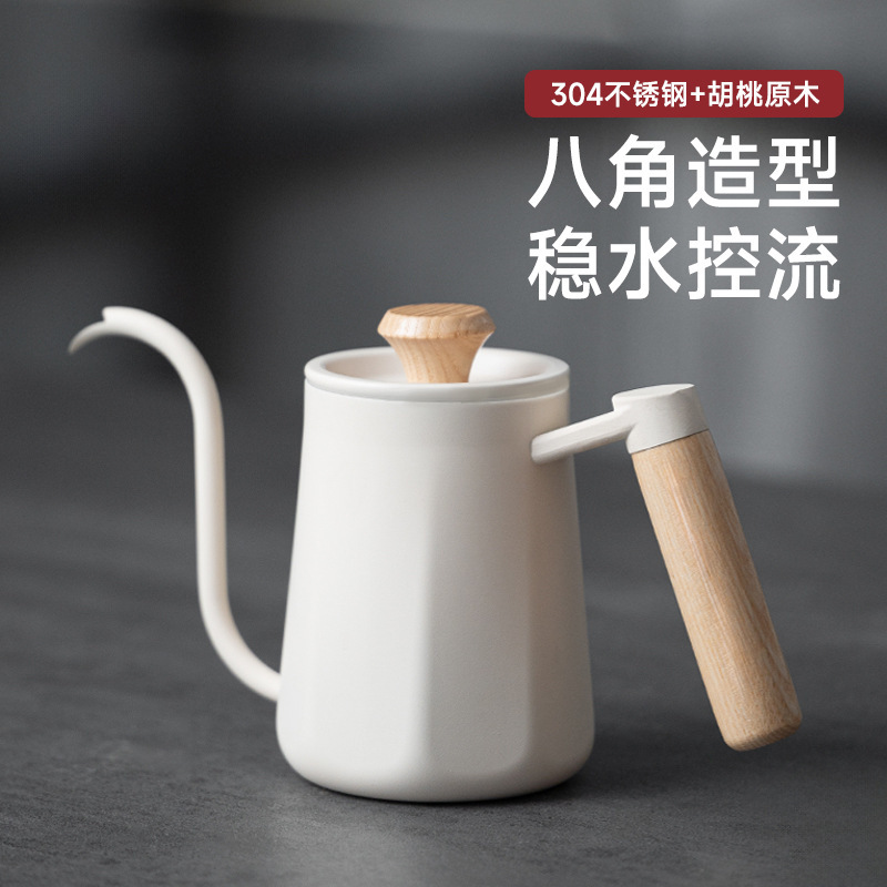 Free Shipping Hand Coffee Pot 304 Stainless Steel Long Mouth Fine Mouth Pot suit with Thermometer Anti-scalding Handle Hand Pot