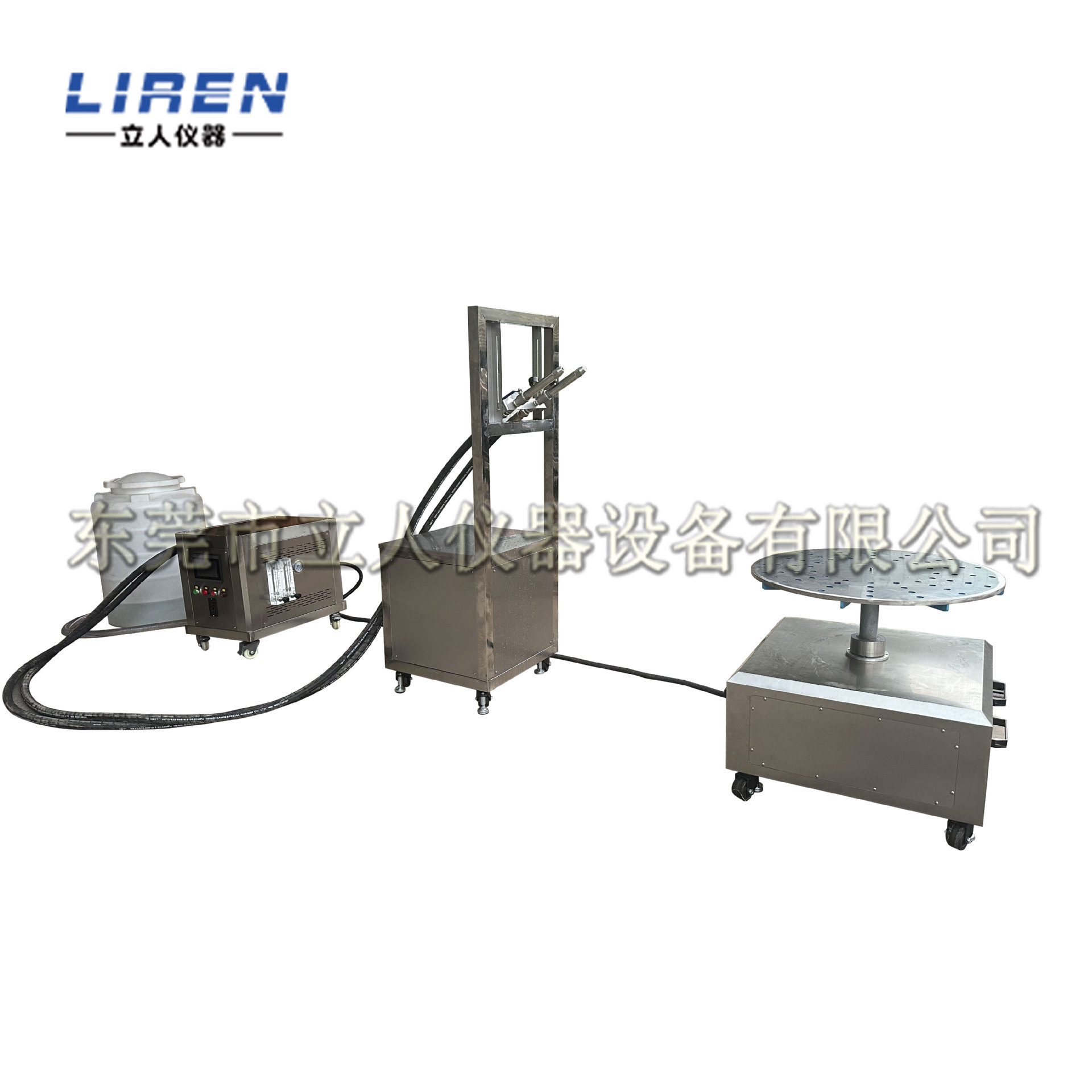 非标溅水试验机摆管溅水防水等级试验装置喷水高压喷淋环境试验机