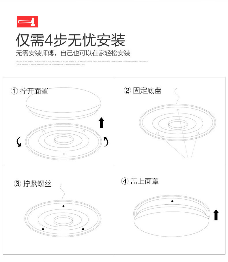 微信图片_20210417114538