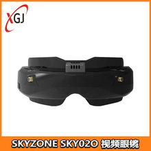 SKYZONE SKY02O FPV眼镜 中英双语内置新型融合接收机 OLED屏幕