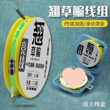 ��N���Ʒ���M�ָ������Y�ӹ���ĥ�����~���c���~�����M12��