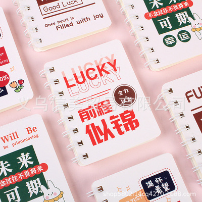 factory lovely fresh A7 The coil wholesale Notepad Book thickening 80 Take it with you Word book