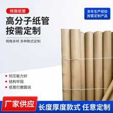 ���ܼ��܏S�Һ���Ͳ���b��Ͳ�������ܶY�����ܰ��������� ��