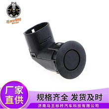 �m��춱������_���̽�^PDC��܇��܇���_������39680-T9N-T01