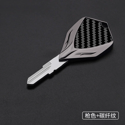 Suitable for – Motorcycle Key - gunmetal-color-carbon-fiber-pattern-bm-028