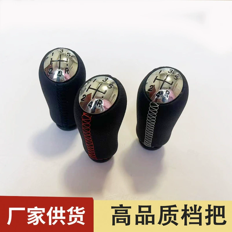 Подходит для автомобиля Renault с головкой переключения ручного переключения передач