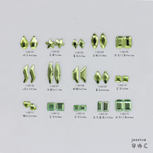 ��ϵ���챬��W���������ƽ����������ϙ�G���GС�������l