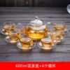 Teapot, 600 ml