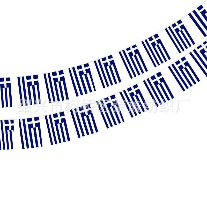 Greek bunting flags for bar decoration, Greek hanging flags, Greek tassel flags, polyester bunting flags