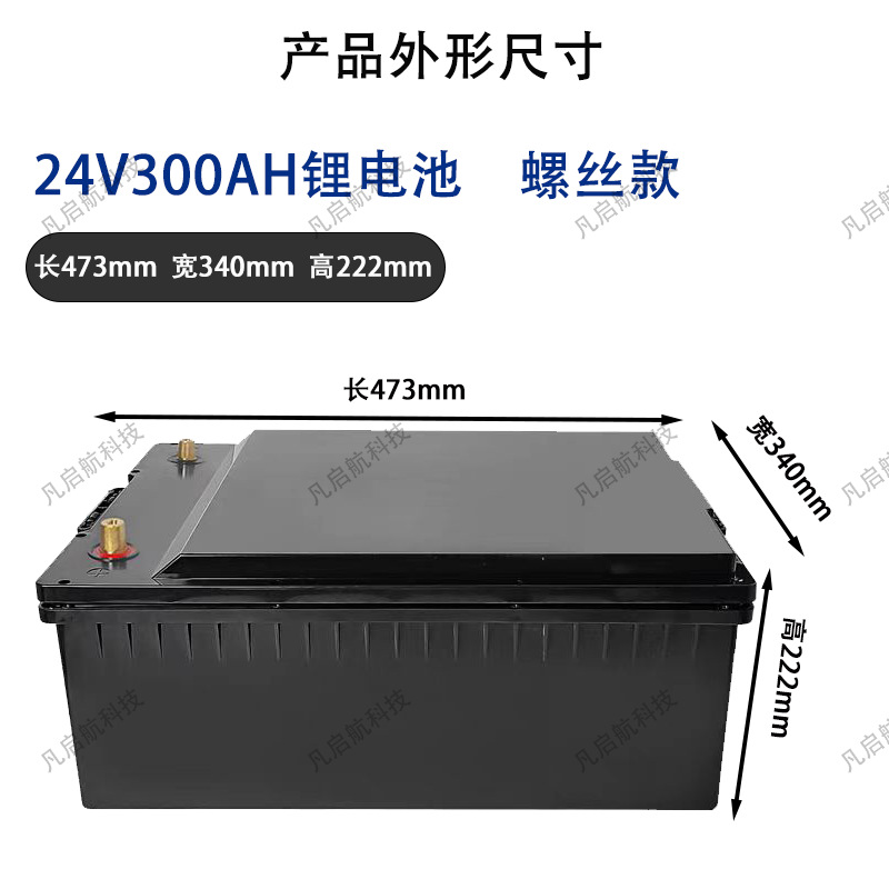 外尺寸-恢复的-恢复的