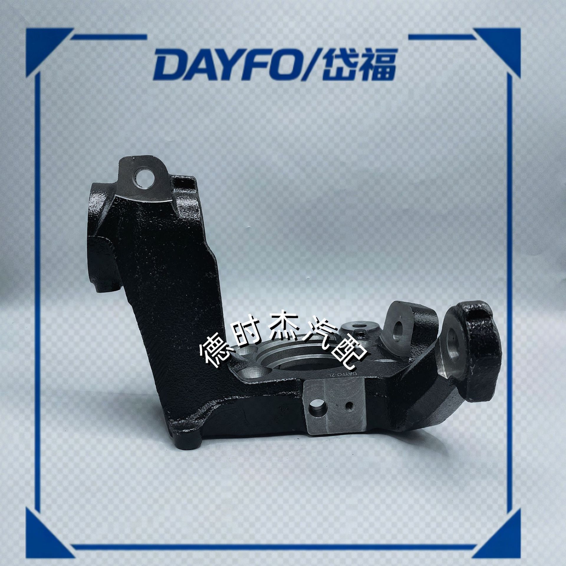 FS13K186AD FL steering knuckle assembly is suitable for Ford Territory models, made of cast iron, with shock-absorbing suspension