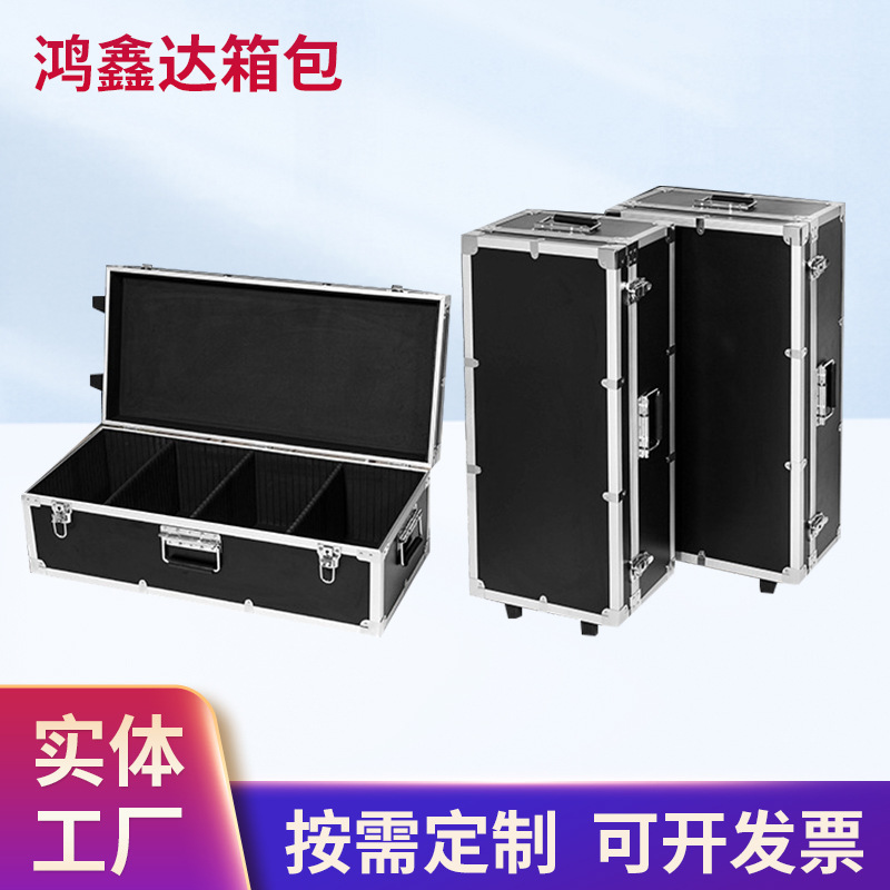 加大号直角收纳工具箱展示箱有轮有隔板可分隔多功能仪器设备拉箱