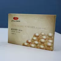 Jingrun Pearl Pure Pearl Порошок маски микронного класса для наружного отбеливания увлажняющий увлажняющий и осветляющий цвет лица Мягкая пленка порошок