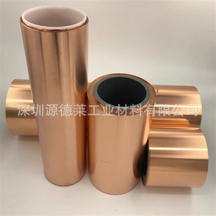 ���������~��0.02~0.08mm ����ĥ����~����Ӳ���~�� C7705���~��