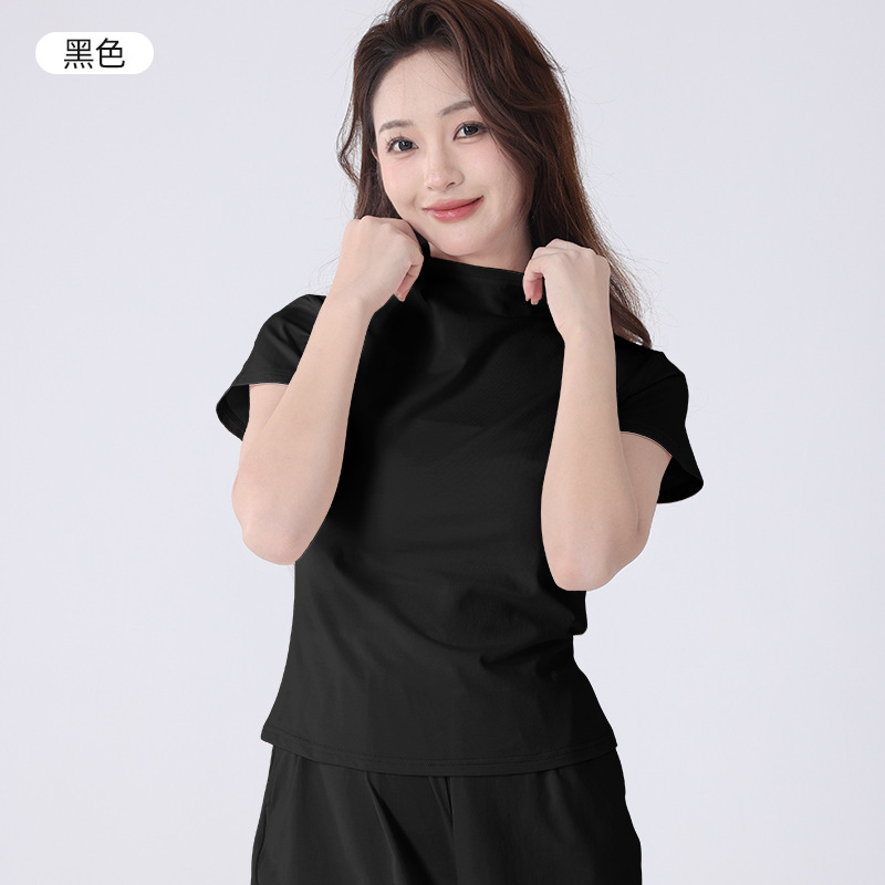 검은색