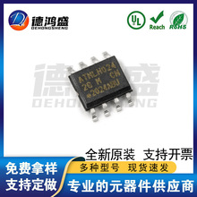 ȫԭbAT24CM01-SSHM-T 24CM01 8λ΢MCU SOIC-8 ƬC