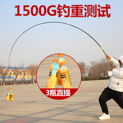 Processing stream rods, epoxy resin cross-border fishing rods, fishing rods, fishing rods, fishing rods, fishing rods