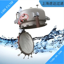 ���_�ΌӉ��V�� ��ș�o��Һ���V�C �Κ���o���_�w �ó�V���≺