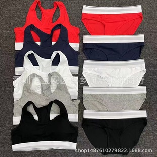 Guess you are eating fashion brand women's sports underwear bra set without steel ring breast pad beautiful back I-shaped overalls underwear underwear