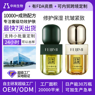 11�Ѿ��A���N��ODM�����B�w�o�µ��y���o�沿�o�w���A�ʹ��ӹ�OEM