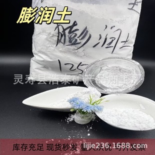 �ӱ������S�ҿɶ��Ƽӹ��N�۸��N��̖��ɫ�}���{������