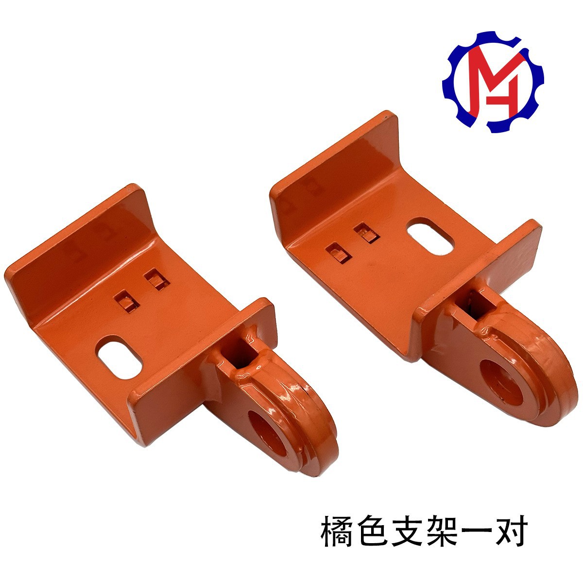 오렌지 2개 한 쌍